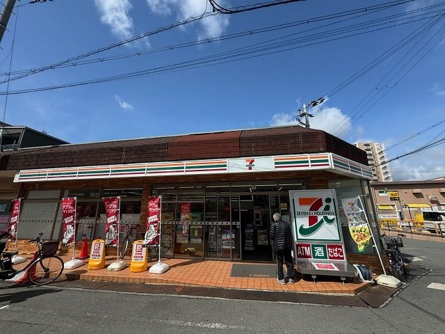 【周辺】 | 和（なごみ） | セブンイレブン様まで450m