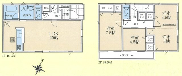 入間市上藤沢・全1棟　新築一戸建　～1部屋増やせる！～