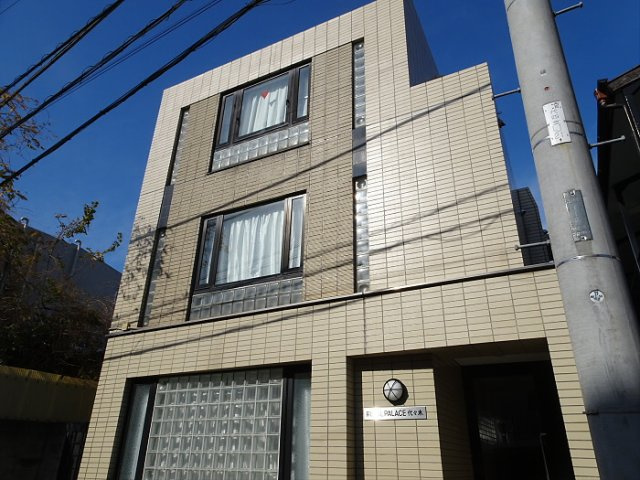 ロイヤルパレス代々木の外観