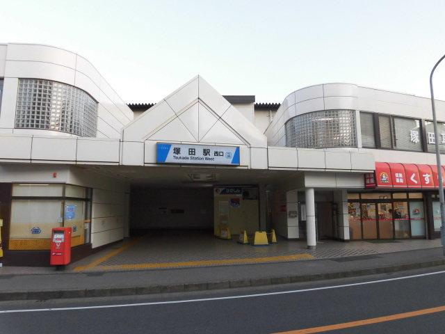 Ｌｕｍｉｅｒｅ・Ａｒｖ（ルミエール・アルヴ）の周辺|塚田駅(東武　野田線)まで913ｍ