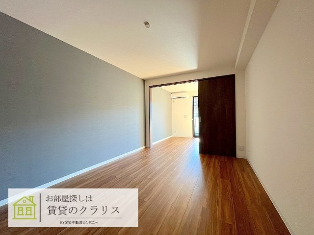 La Fite NIJOJO（ラフィット二条城）