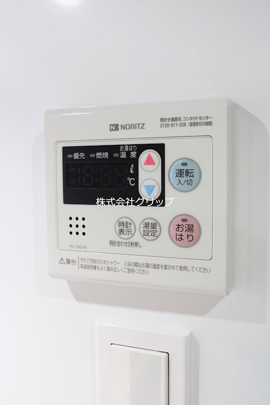 Le'aMARKS横濱の設備