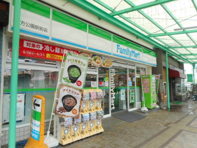 ドゥーソレールⅠの周辺|ファミリーマート様まで300m