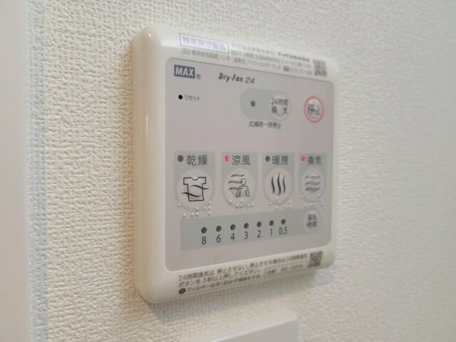 Ｌｕｎａ　Ａｚｕｌの設備