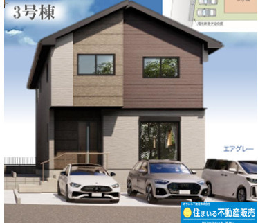 古賀市千鳥2期　3号棟
