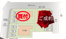 古賀市千鳥2期　3号棟の区画図