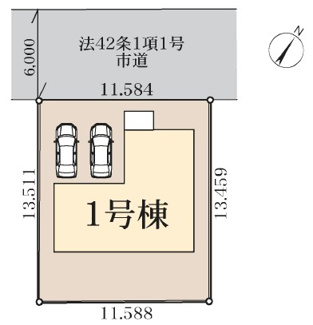【区画図】 | 蓮田市緑町１丁目　新築戸建て