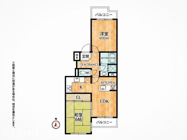 グリーンパーク第7綾瀬の間取り|ドキドキの新生活も、安心してスタート。ぴったりの住まいを見つけませんか？クランディアが一緒に住まい選びをサポートします‼　まずは、お気軽にお問合せください　＃クランディア