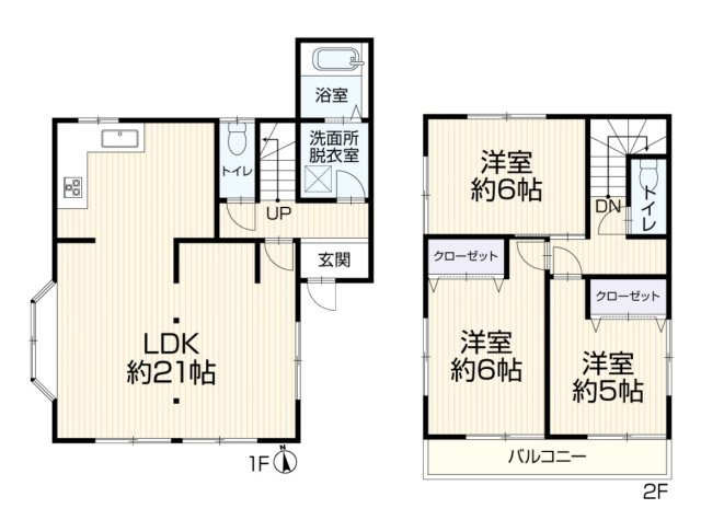 松戸市中和倉中古戸建