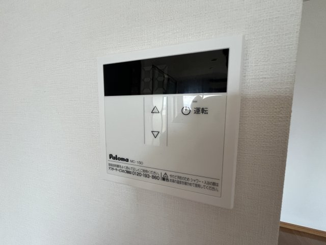 LS西松江城マンションの内装