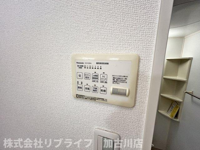 ファミーユ溝之口の設備