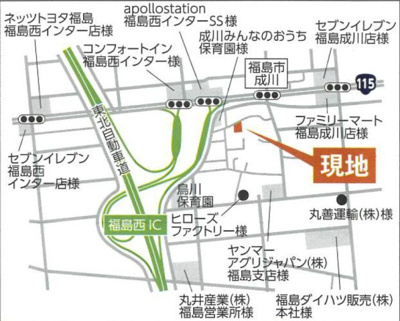 【地図】 | パパまる　成川　１号棟 | ★内覧予約でブランド米2kg★
