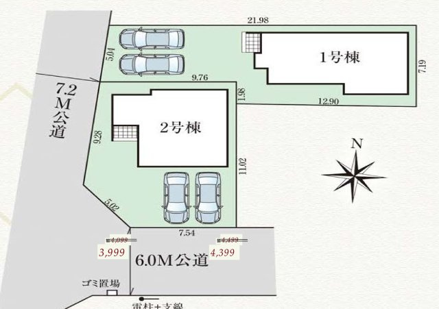 草加市稲荷１２期　新築分譲住宅