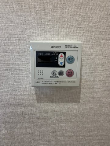 エバーライフ箱崎第2のその他
