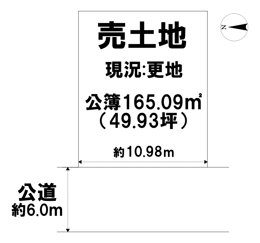 売土地　長浜市法楽寺町の土地図