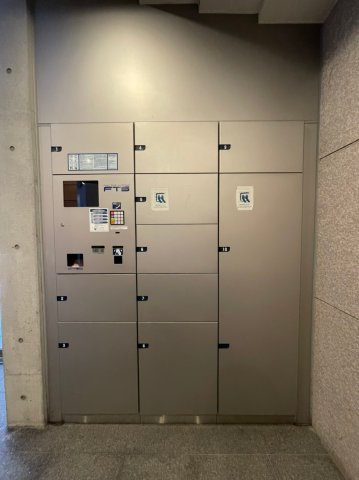 パルティール鶴舞　名古屋市賃貸　仲介手数料無料のその他共用部分