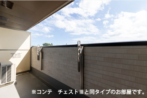 ※参考写真