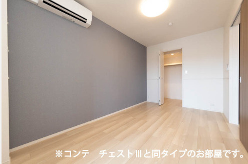※参考写真