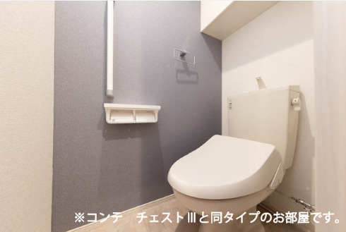 ※参考写真