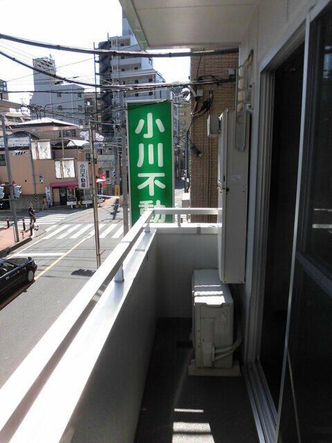南町共栄ビルのバルコニー