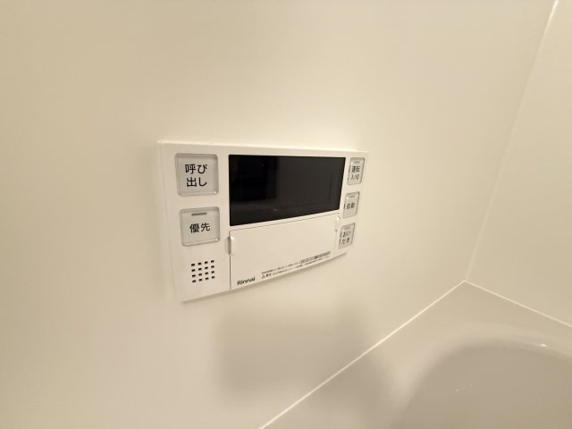 【設備】 | プレジオ城東