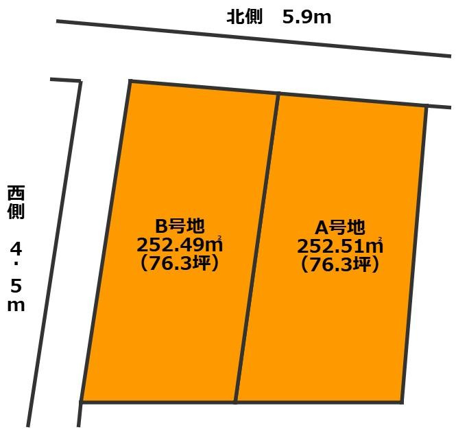 佐土原下田島　B号地