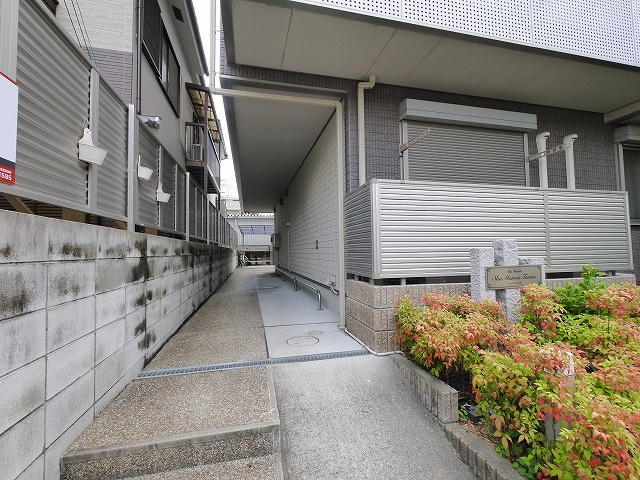 シャーメゾン富雄の周辺
