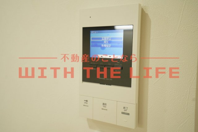 ネブラスカイ【10,000円キャッシュバック対象物件】のセキュリティ