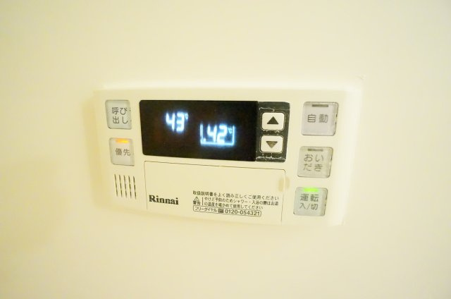 セディア　ヴィラージュⅡの設備|審査の不安な方、ぜひご相談ください。