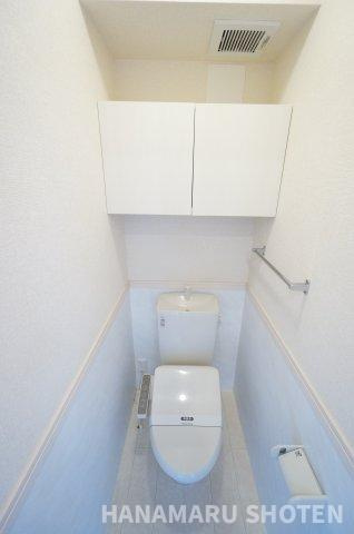 Holy Landsのトイレ|物件、駅でお待ち合わせでのご案内歓迎！