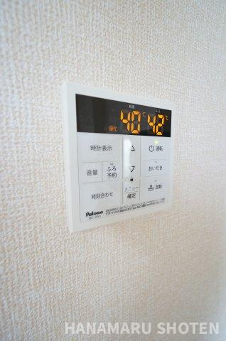Holy Landsの設備|物件、駅でお待ち合わせでのご案内歓迎！