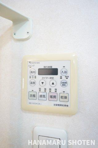 小倉台5丁目貸家の設備|物件、駅でお待ち合わせでのご案内歓迎！