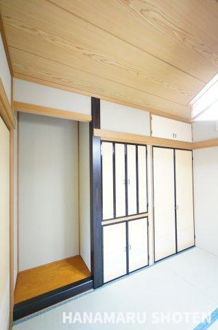 小倉台5丁目貸家の和室|物件、駅でお待ち合わせでのご案内歓迎！