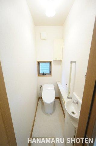 小倉台5丁目貸家のトイレ|物件、駅でお待ち合わせでのご案内歓迎！