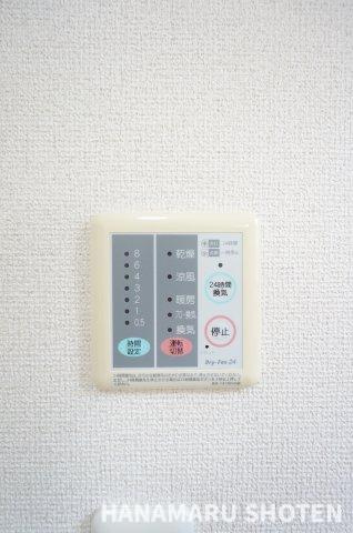 天台5丁目貸家の設備|物件、駅でお待ち合わせでのご案内歓迎！