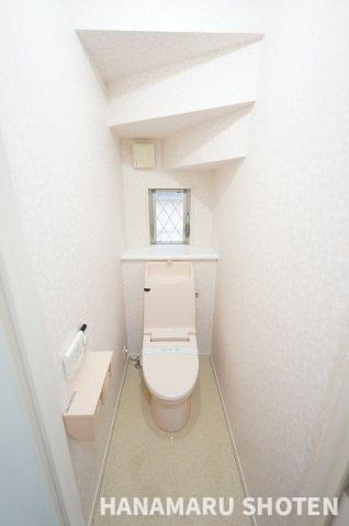 天台5丁目貸家のトイレ|物件、駅でお待ち合わせでのご案内歓迎！