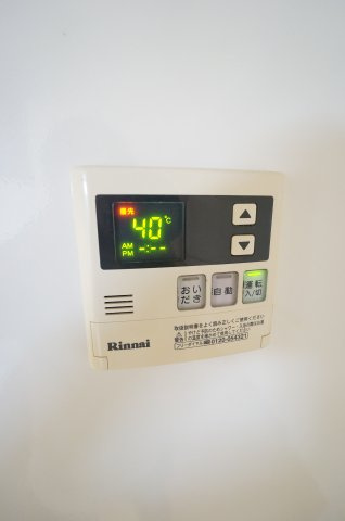 クリスタルフローラの設備|物件、駅でお待ち合わせでのご案内歓迎！