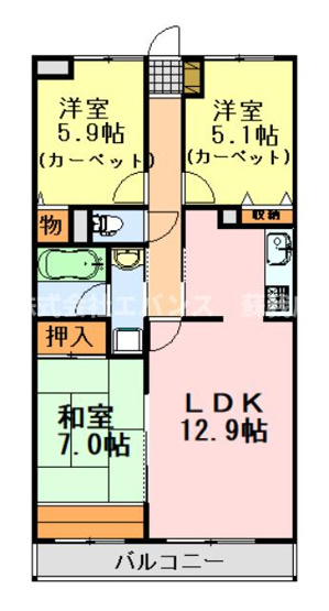【間取り】 | ライオンズマンション蘇我・青葉の森公園五番館