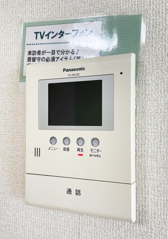 セジュール住吉Ⅱのセキュリティ