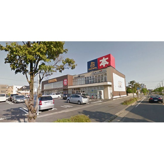 【周辺】 | クラティオ | レンタルビデオ「TSUTAYA宇都宮東簗瀬店まで539ｍ」
