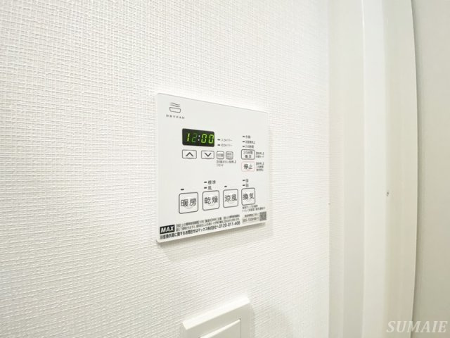 ドゥーエ王子神谷の設備|浴室乾燥付き☆