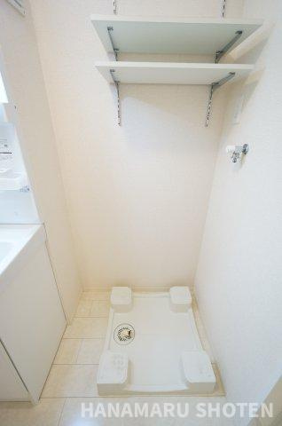 アンリッシュのその他|お電話でのご予約がスムーズです！