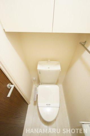 アンリッシュのトイレ|当日の見学大歓迎！