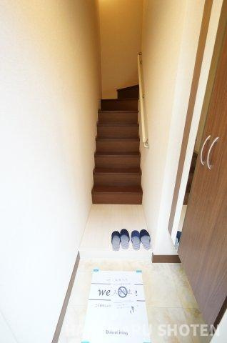 アンリッシュの玄関|諸条件、交渉などお任せ下さい！