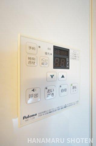 アンリッシュの設備|オンライン対能応可！