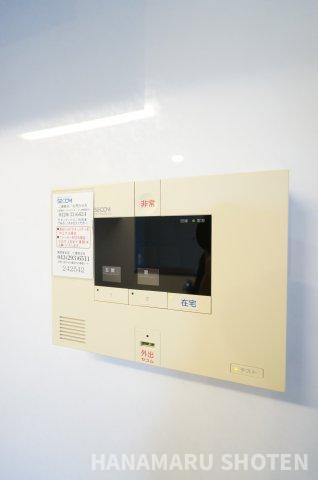 アンリッシュのセキュリティ