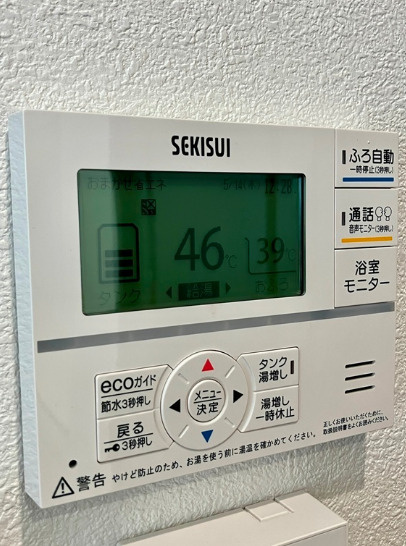 土気町戸建の設備|物件、駅でお待ち合わせでのご案内歓迎！