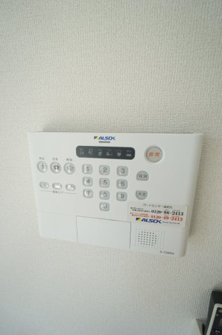 Solvita familiaの設備|初期費用ご相談ください！