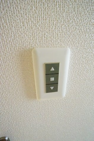 ビレッジ都町Ⅱの設備|オンライン対能応可！