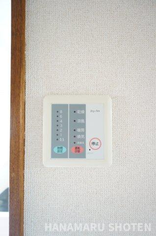 浅賀貸家の設備|物件、駅でお待ち合わせでのご案内歓迎！